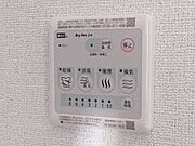 図面と現状に相違がある場合には現状を優先