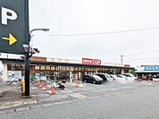 マミーマート生鮮市場TOP行田店 771m