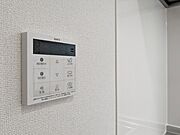 図面と現状に相違がある場合には現状を優先
