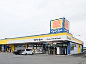 マツモトキヨシかごはら南店 452m