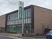 埼玉りそな銀行籠原支店 1908m