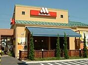 モスバーガーJR行田駅前通り店 1080m
