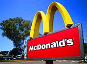 マクドナルド熊谷駅前店 490m