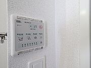 図面と現状に相違がある場合には現状を優先