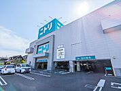 ニトリ熊谷店 605m