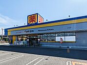 マツモトキヨシ熊谷広瀬店 961m