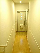 図面と現状に相違がある場合には現状を優先