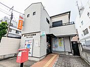 熊谷万平郵便局 384m