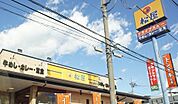 松屋本庄店（松のや併設） 3242m