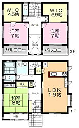 物件画像 太田市城西町　中古戸建