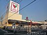 周辺：コモディイイダ朝霞店 535m