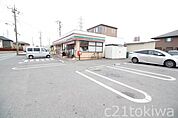 セブンイレブン朝霞田島1丁目店 270m