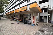 アコレ朝霞膝折店 866m
