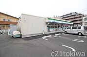 ファミリーマート朝霞膝折一丁目店 180m