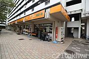 アコレ朝霞膝折店 614m