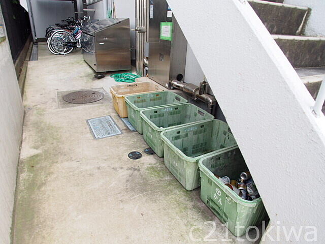 その他