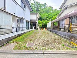 物件画像 川西市東畦野山手一丁目　売り土地