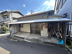 物件画像 大滝町　平屋戸建