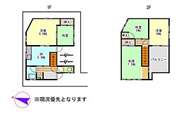 物件画像 四條畷市岡山　中古戸建