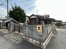 物件画像 岡山市東区東幸西　戸建　千町川目の前