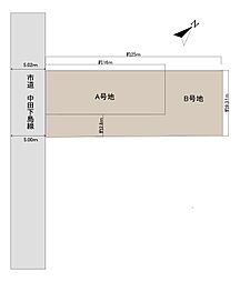 売土地　駿河区中田4丁目　A号地