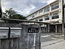 周辺：【小学校】静岡市立西奈小学校まで541ｍ