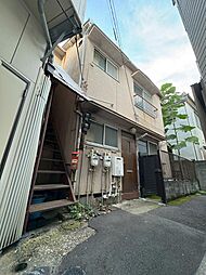 物件画像 中野区中野三丁目・売アパート