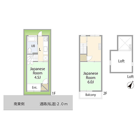 その他 墨田区京島3丁目51-4