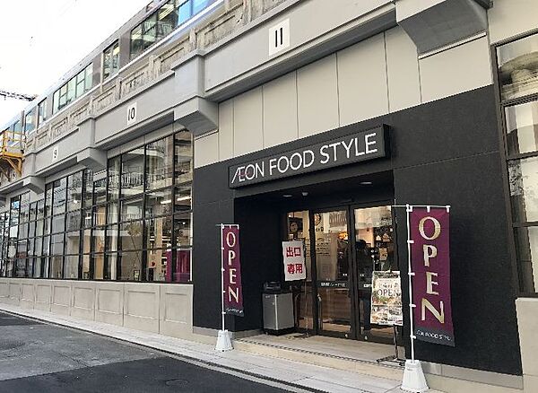 松下善ビル ｜大阪府大阪市北区中崎西4丁目(賃貸マンション1R・10階・34.43㎡)の写真 その14