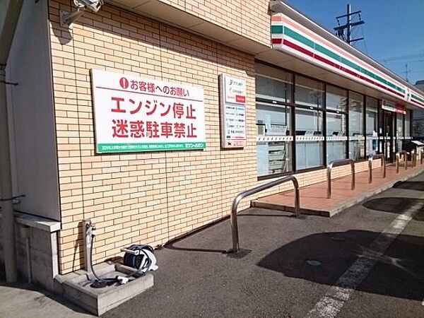 グランコート・エルクラージュ 403｜大阪府堺市北区百舌鳥梅町3丁(賃貸マンション1K・4階・29.88㎡)の写真 その15