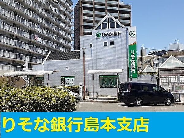 カーサ　フェリオ 203｜大阪府三島郡島本町高浜1丁目(賃貸アパート1LDK・2階・44.68㎡)の写真 その6