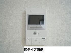 氷室町2丁目アパート 203 ｜ 大阪府高槻市氷室町2丁目32番5号（賃貸アパート1LDK・2階・40.88㎡） その7