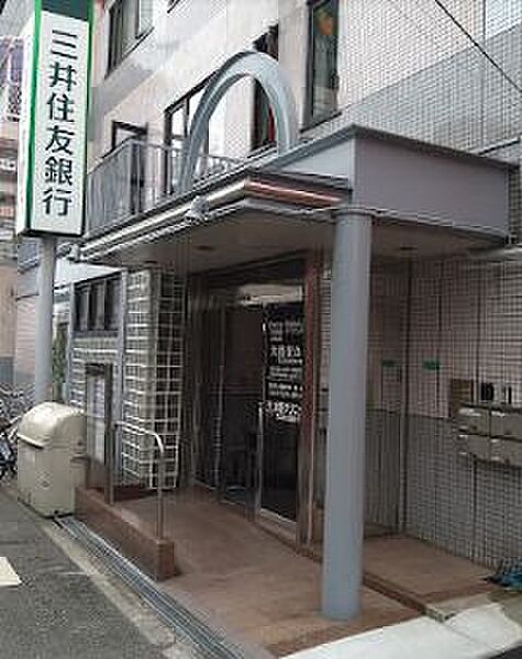 画像7:【銀行】三井住友銀行 神崎川出張所まで310ｍ