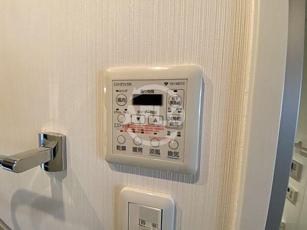 画像13:ダイナシティ梅田　浴室換気乾燥暖房機
