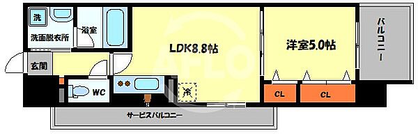 ラフィーネレジデンス ｜大阪府大阪市都島区都島南通2丁目(賃貸マンション1LDK・3階・35.70㎡)の写真 その2