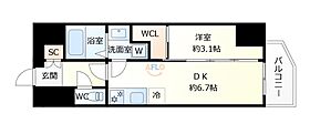 MELDIA CREST 桜ノ宮 Kirsch  ｜ 大阪府大阪市都島区中野町4丁目（賃貸マンション1DK・8階・33.62㎡） その2