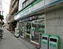 周辺：【コンビニエンスストア】ファミリーマート 大淀南店まで110ｍ