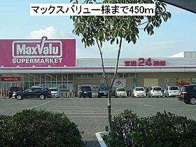 カリーノＲプリマヴェーラ 308 ｜ 大阪府泉佐野市羽倉崎1丁目1-58（賃貸マンション1K・3階・26.51㎡） その16