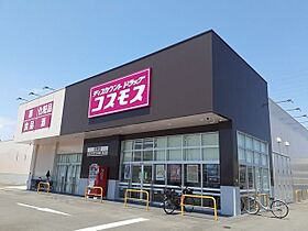 ＧＡＲＤＥＮ　泉 105 ｜ 大阪府泉北郡忠岡町忠岡北1丁目1番35号（賃貸アパート1R・1階・32.90㎡） その20