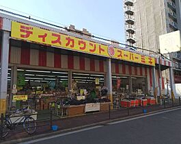 東桜館  ｜ 大阪府大阪市都島区中野町2丁目（賃貸アパート1LDK・3階・41.98㎡） その14