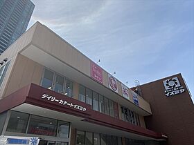 ハイツ南ながら  ｜ 大阪府大阪市北区長柄中1丁目（賃貸マンション2LDK・4階・23.10㎡） その24