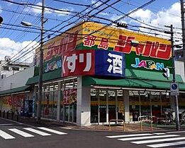 みおつくし都島  ｜ 大阪府大阪市都島区高倉町2丁目（賃貸マンション1K・8階・22.82㎡） その27