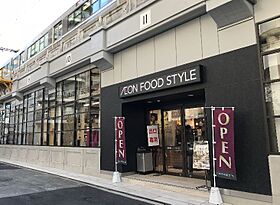 レジュールアッシュ梅田北  ｜ 大阪府大阪市北区本庄西1丁目（賃貸マンション1K・10階・24.91㎡） その28