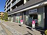 その他：敷地内クリニック