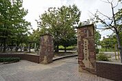公園「佐井寺南が丘公園まで1977m」