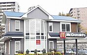 その他「マクドナルド亥子谷店様まで350m」