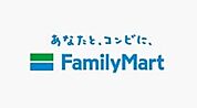 コンビニ「ファミリーマート吹田上山手町店まで210m」
