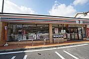 コンビニ「セブンイレブン吹田山田東1丁目店まで307m」