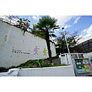幼稚園、保育園「千里山ナオミ幼稚園まで352m」