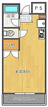 プランツ緑地  ｜ 大阪府吹田市春日３丁目（賃貸マンション1R・5階・25.20㎡） その2